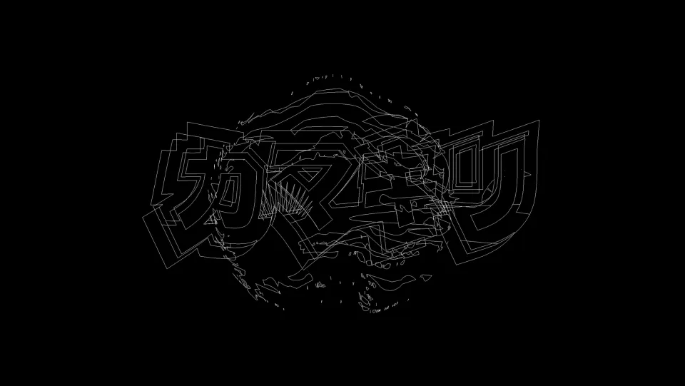 Technical line illustration on a black background